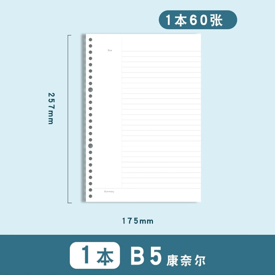 69c7ec18be9f7e00018108cd