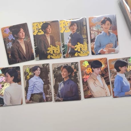 趙麗穎（チャオ・リーイン）hitcard小城大事趙麗穎ミニカードセットABC26枚