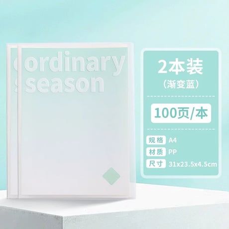 透明ファイル多層活頁試験答案収納小学生中学生楽譜対応文具