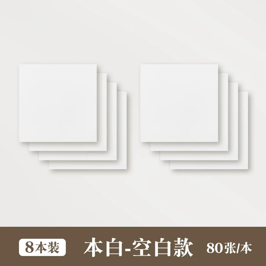 69c86bb1c232b000016b767b