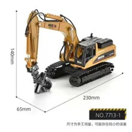 大型合金建設車両子供おもちゃセットショベルカーダンプミキサークレーン模型ギフト慣性走行