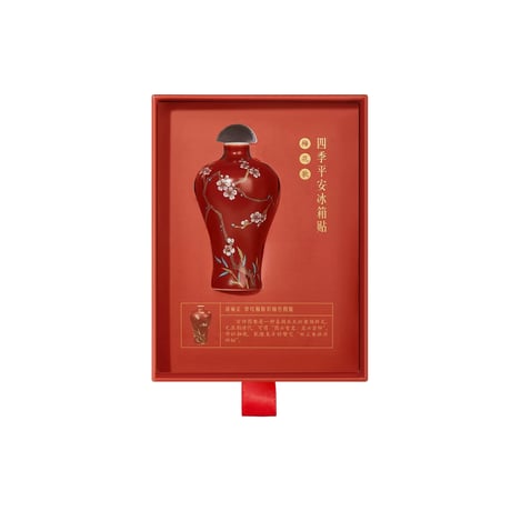 四季平安花瓶冷蔵庫マグネットセット文創ギフト