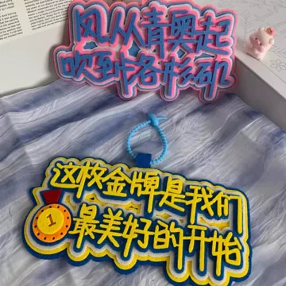 698c2c38a6f4f800016ba6a7