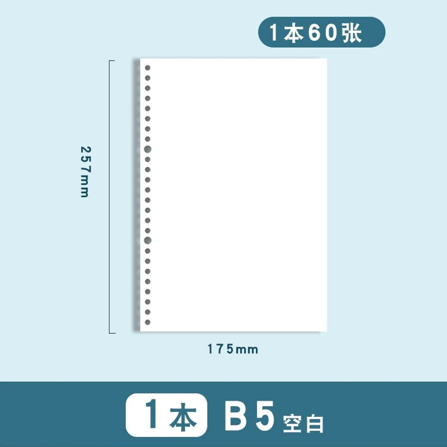 69c7ec18be9f7e00018108cd