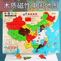 木製中国磁石パズル幼児教育知育玩具2歳から6歳対象