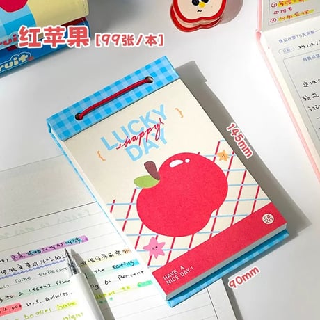 メモ帳ミニノート無地切り取り携帯用