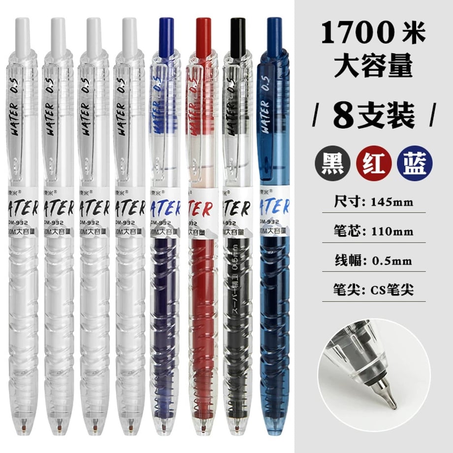 69c7ec8abe9f7e0001810939