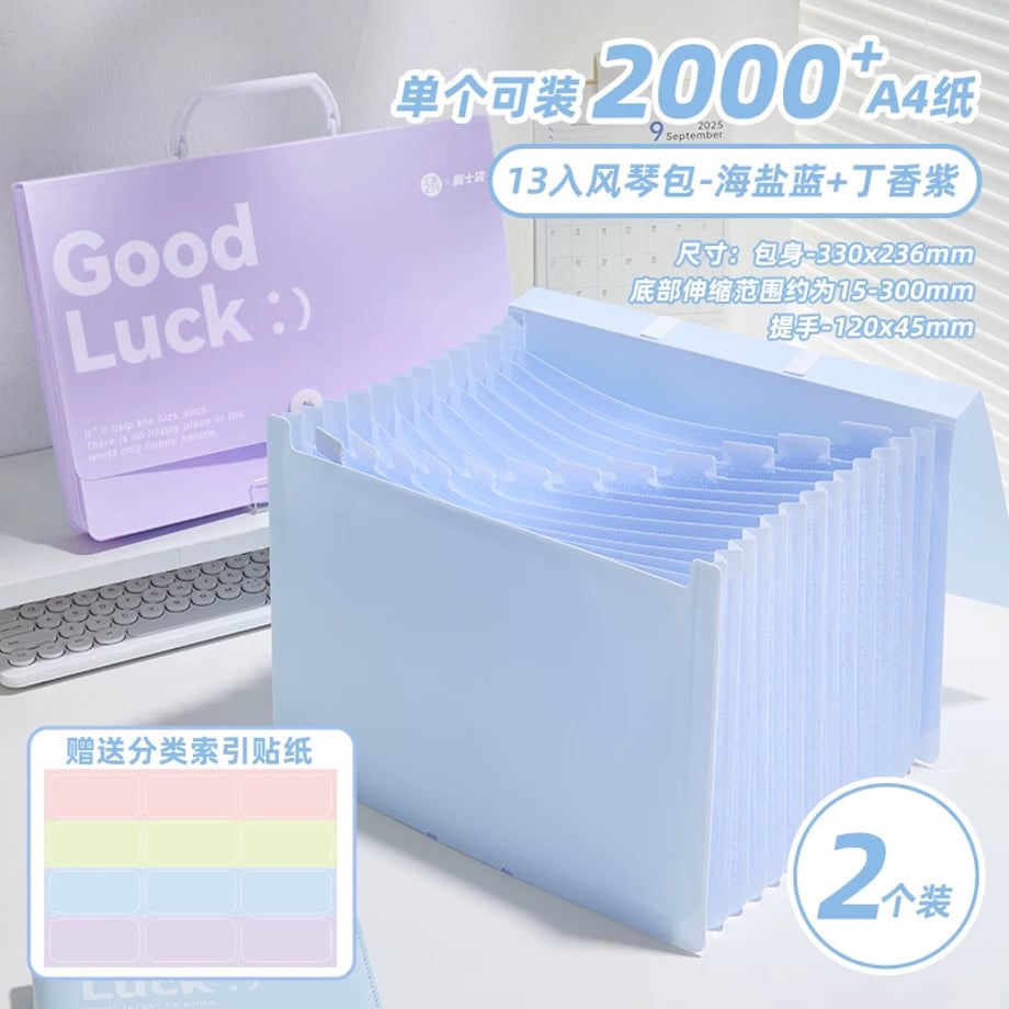 69c87ebdc232b000016b83f3