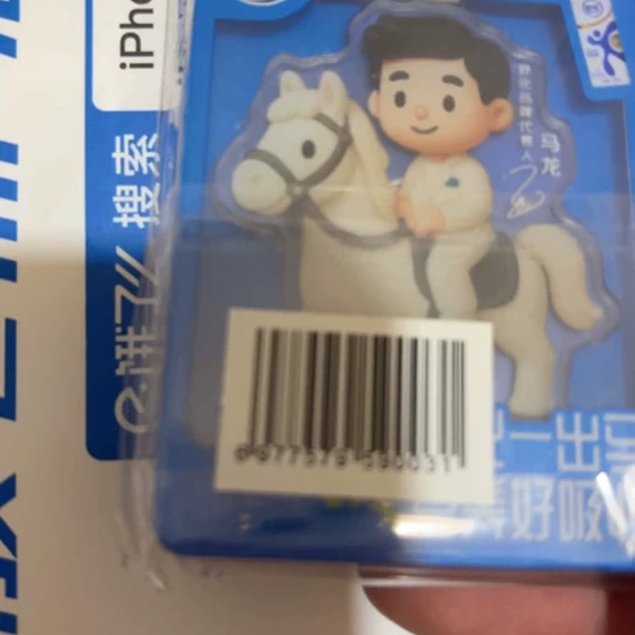 698dd7594adcc2000199a058