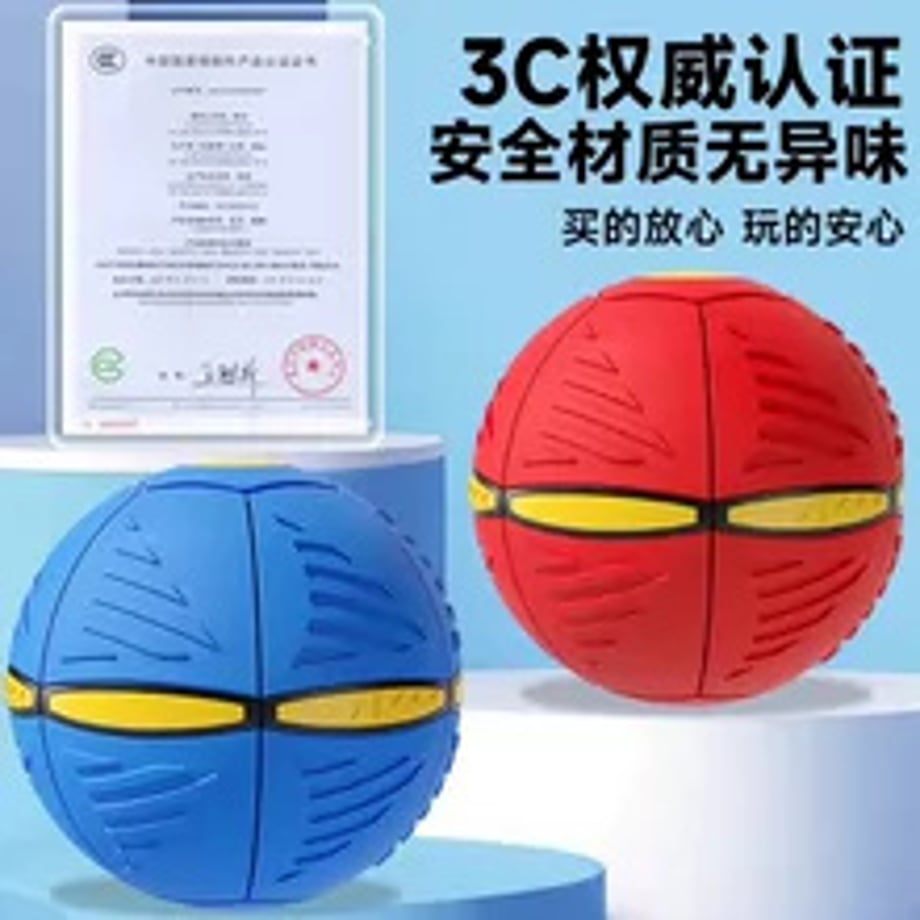 69c4e48855979800011537c0