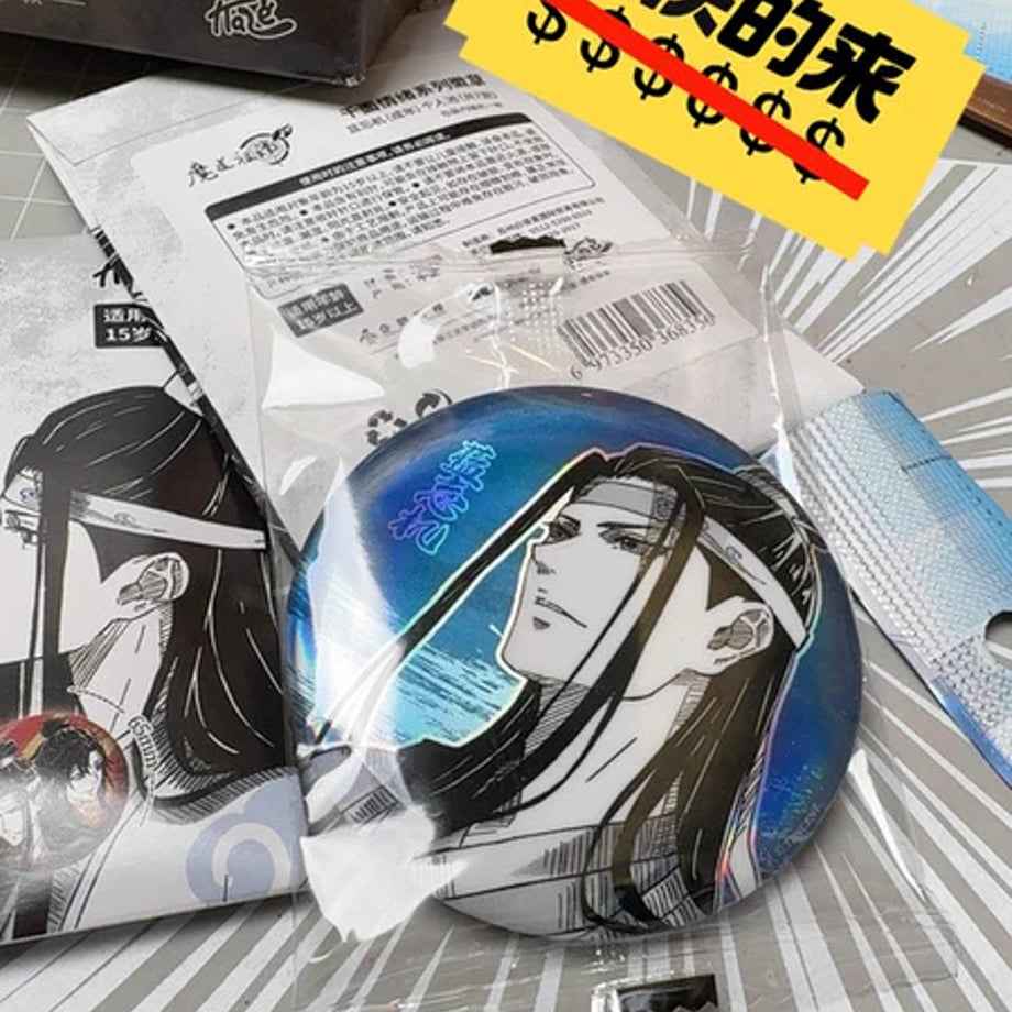 69904a79ff39a100019e8b43
