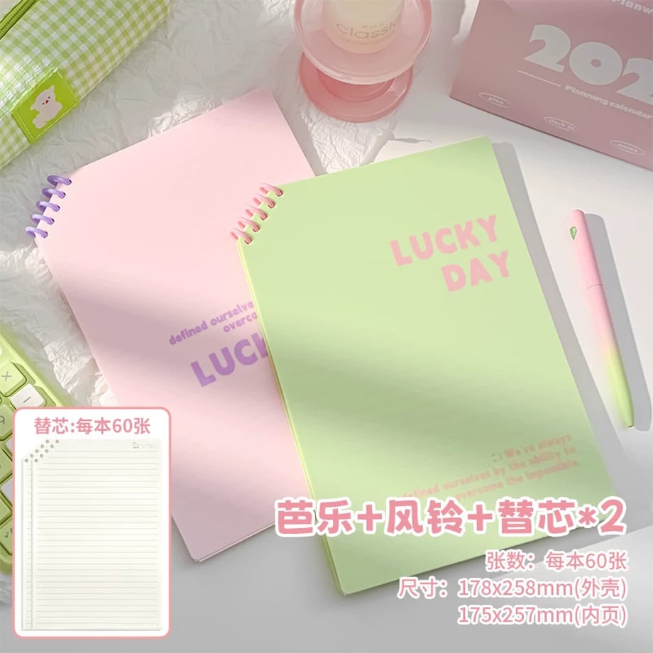 69c86ecac232b000016b7876