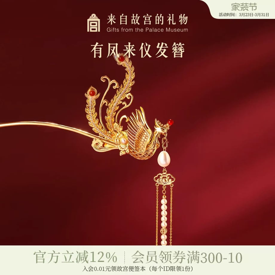 69ca25abf27b52000135c12d