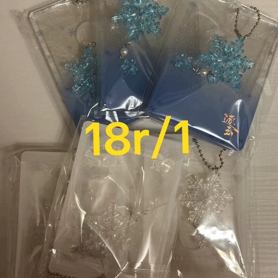 6a22ccf288afc10001bc3201