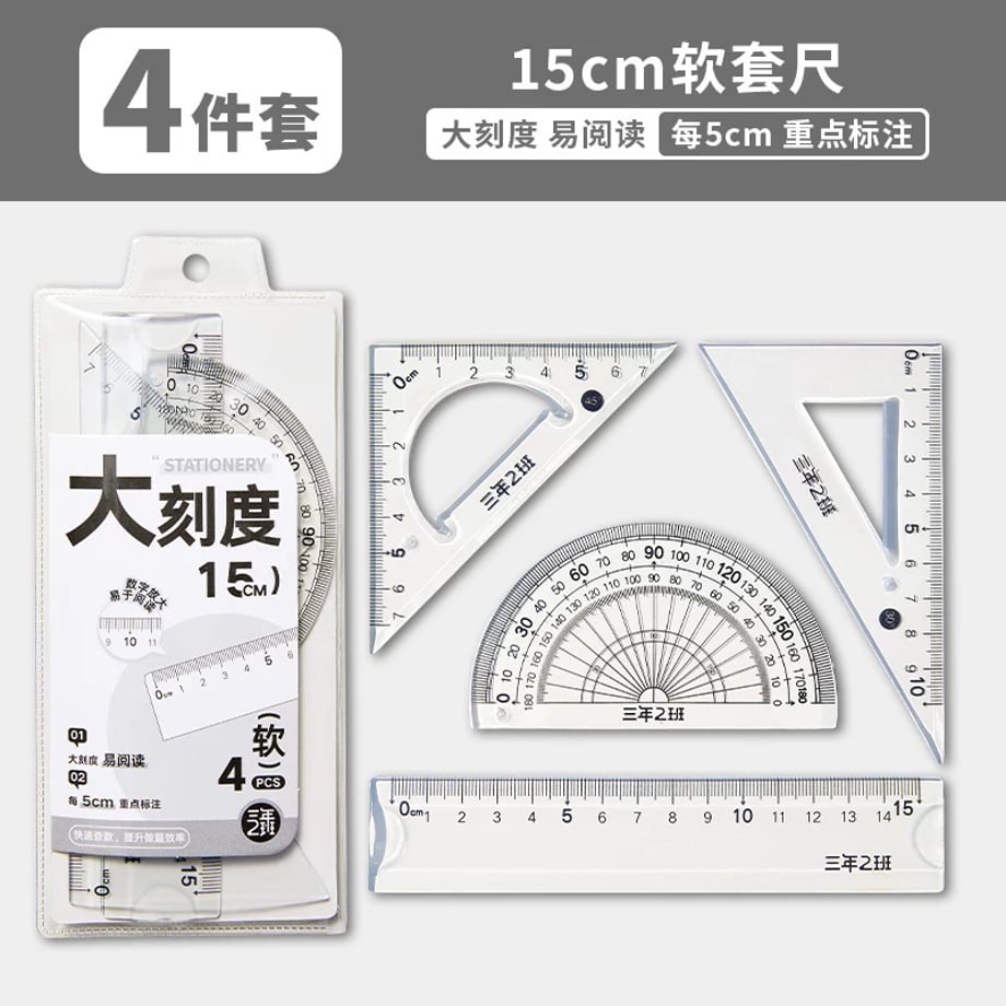 69c86ce0c232b000016b773d