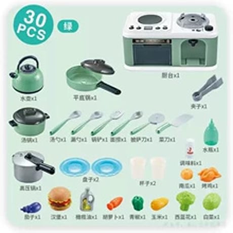 ままごとキッチンおもちゃ 子供用リアル調理セット 3歳以上 ままごと ままごとキッチンセット ギフト