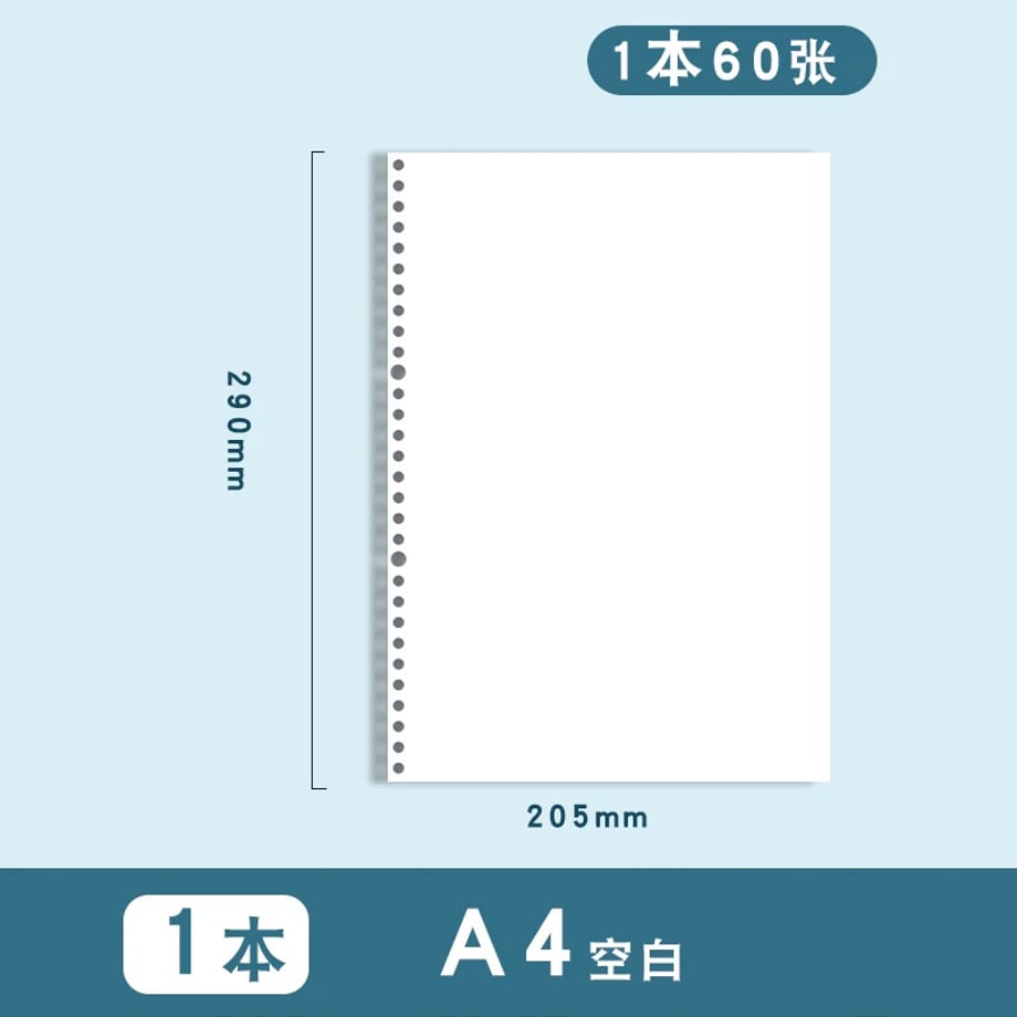 69c7ec18be9f7e00018108cd