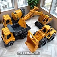 子供用工事車両おもちゃ4点セット掘削機ブルドーザーミキサーダンプカー3歳以上知育玩具