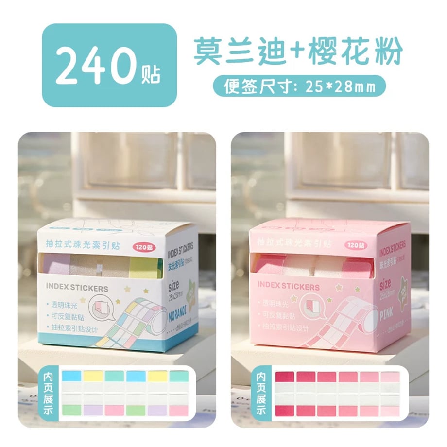 69c86caec232b000016b771a