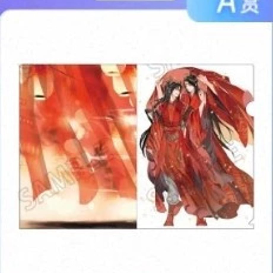 69904a88ff39a100019e8b58
