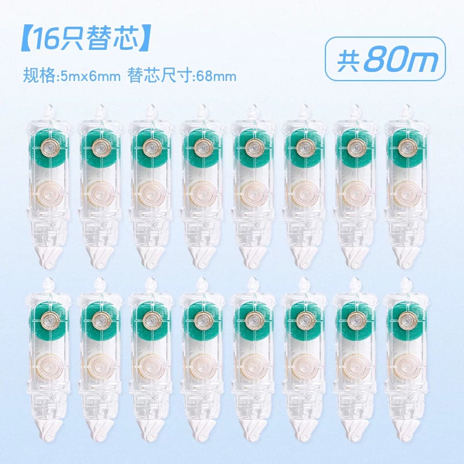 69c7e9ddbe9f7e000181074d