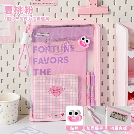 A4透明ファイルバッグ学生用手提げ収納袋ジッパー