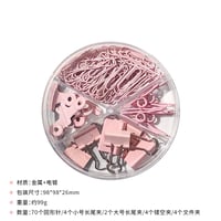 クリップ長尾クリップ混合セット小サイズ文具オフィス整理用