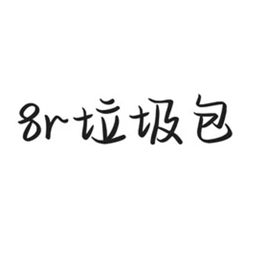 698f2b326d1512000197891c