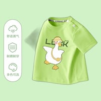 【キッズ服】子供用半袖Tシャツ夏新作純綿男の子