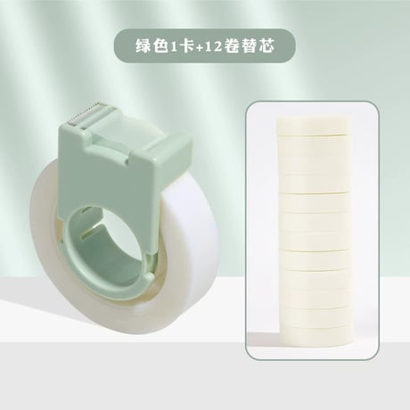 半透明修正テープ学生用ノート用