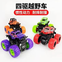 4台セット慣性ミニカー子供用耐衝撃おもちゃ車モデル男の子用
