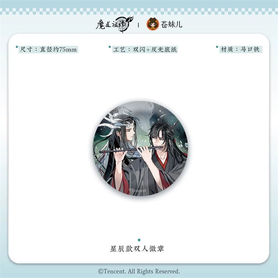 69d7a74052c94a00019a7797