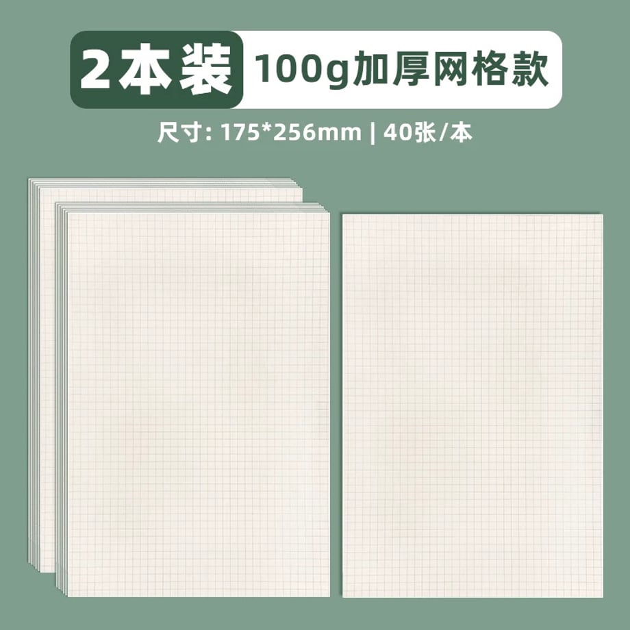 69c7eb06be9f7e0001810810