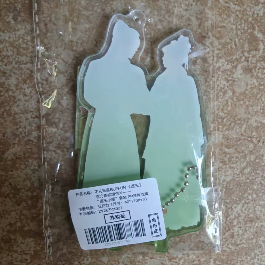 6a22c6d8467cc70001310ea1