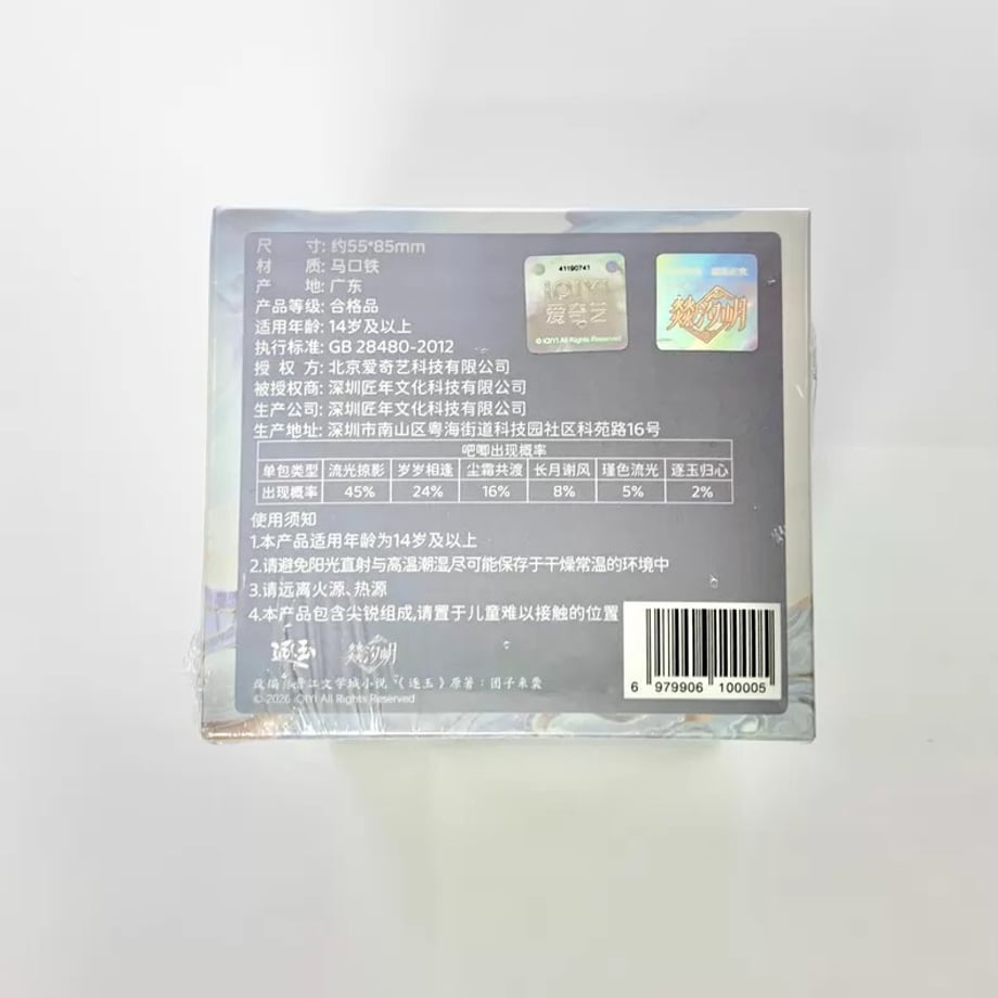 6a22d71e22d8560001233fdc
