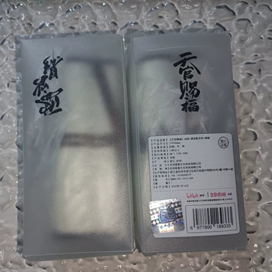 698f2bcb6d151200019789fd