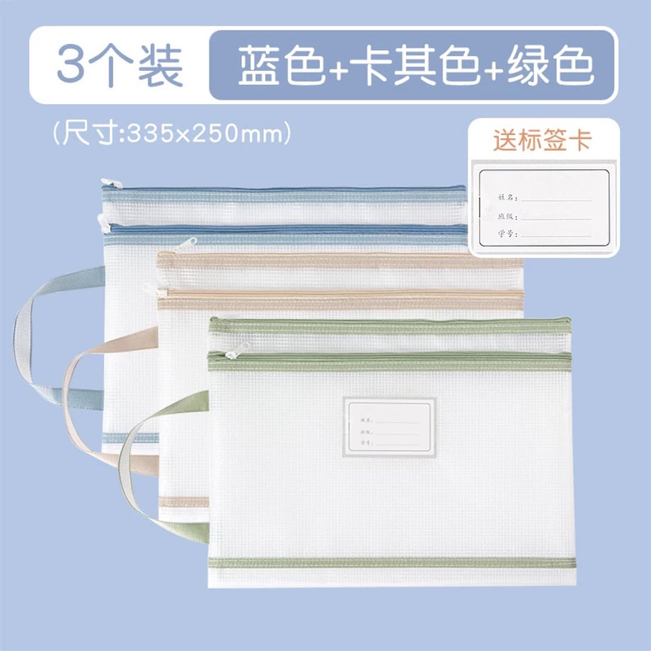 69c86eabc232b000016b7862
