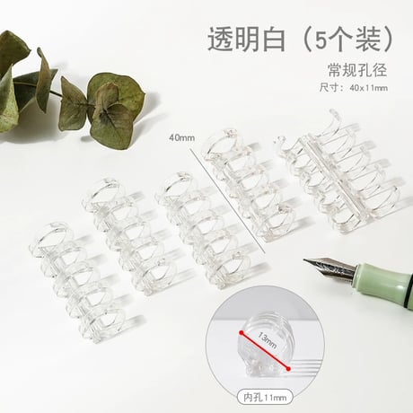 DIY活頁リング自作ノート用ルーズリーフリング開閉式文具オフ