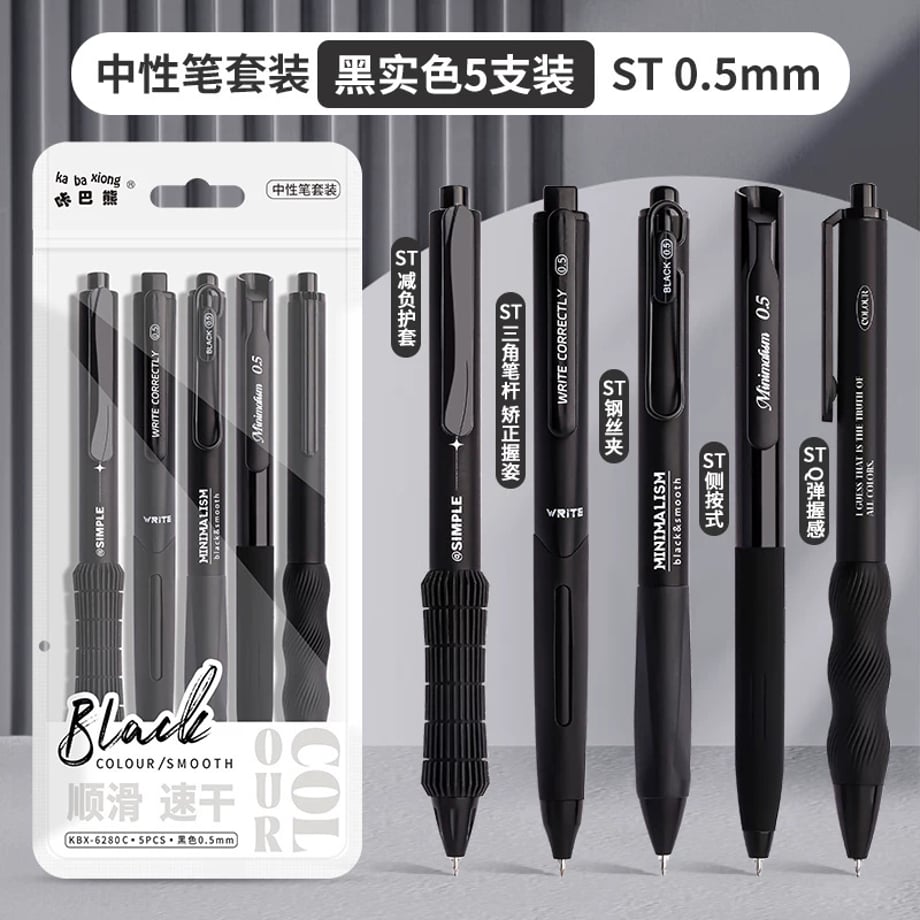 69c86f33c232b000016b78b9