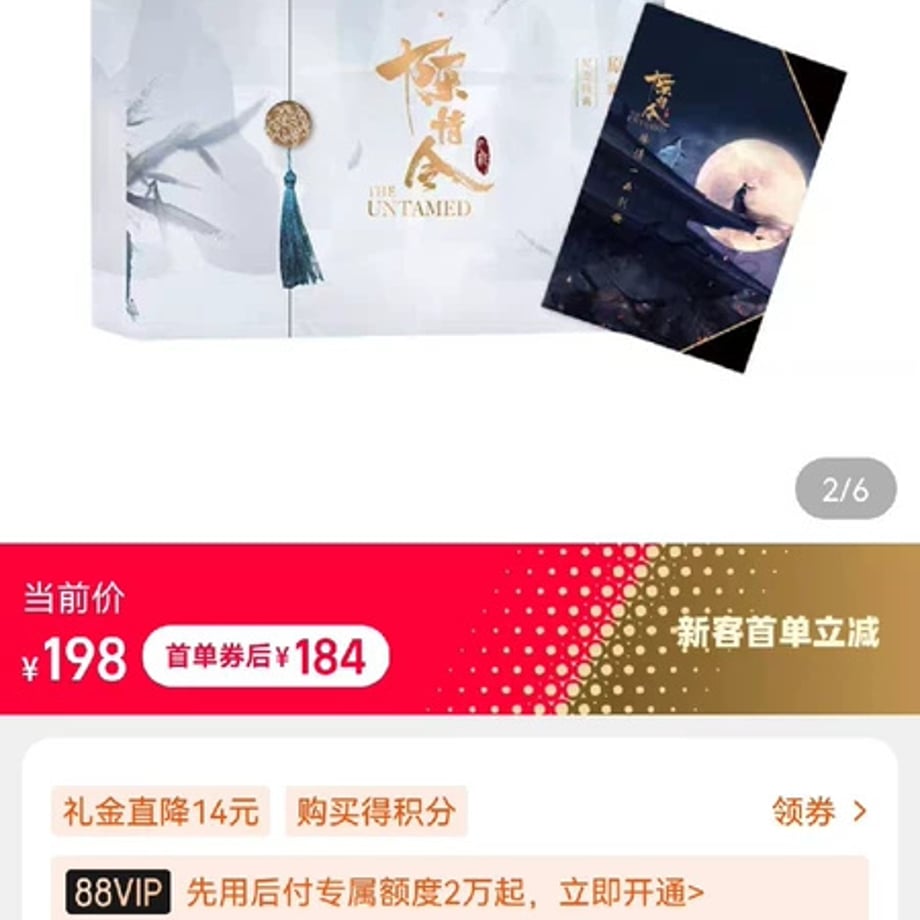 699072f0a89fa500012507e0
