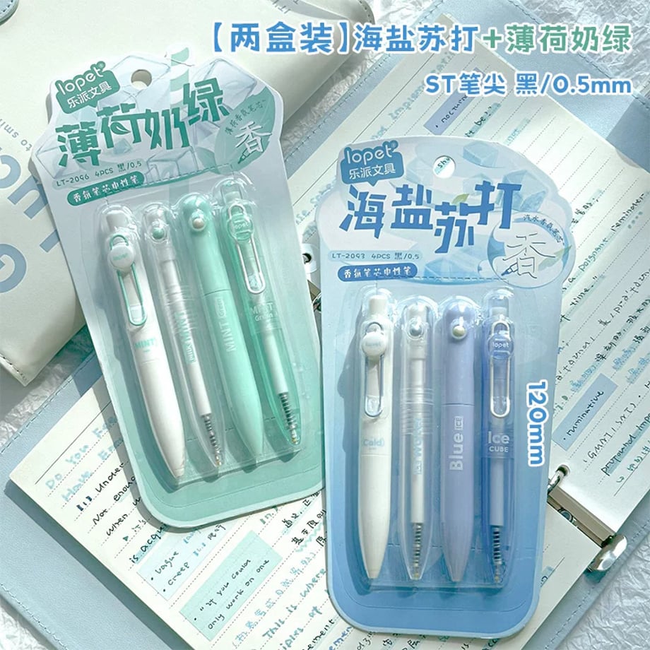 69c87f7fc232b000016b8484