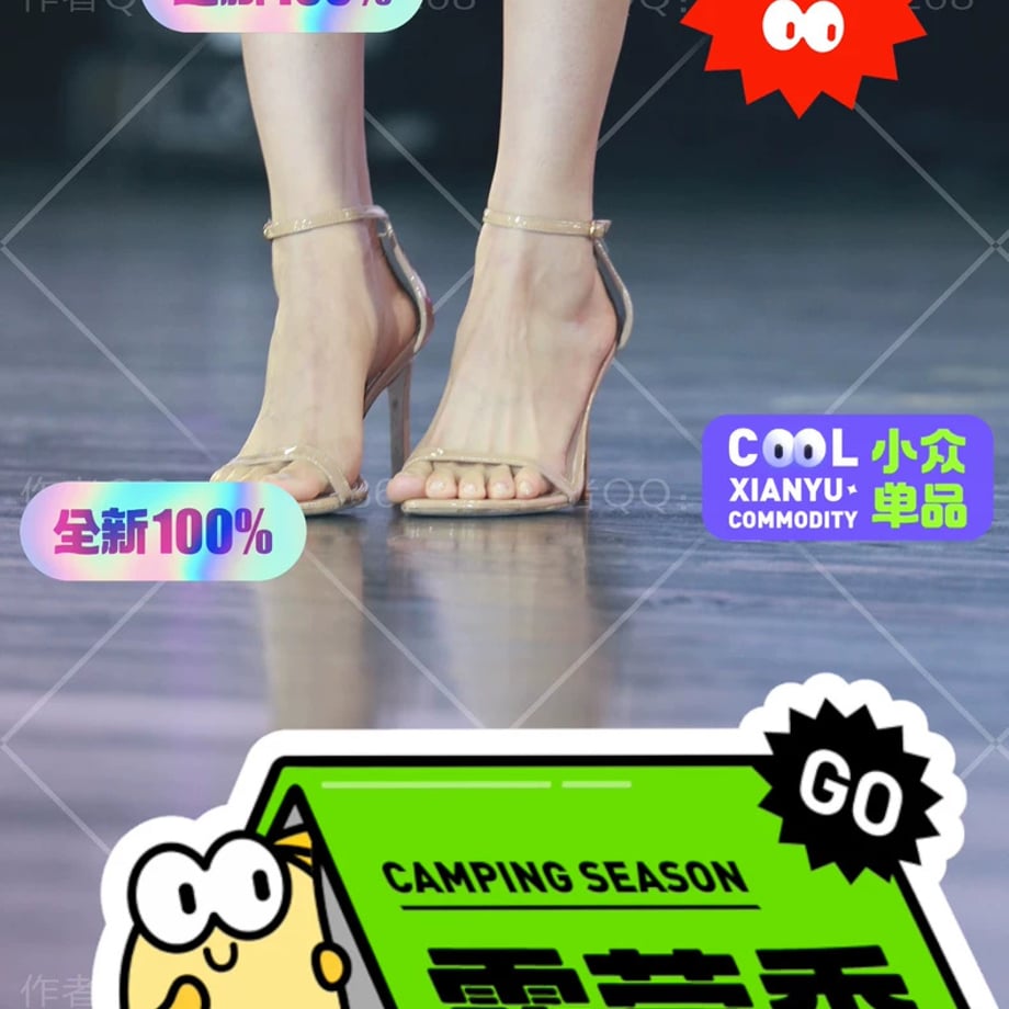 69e60d3b76f1c90001083e66