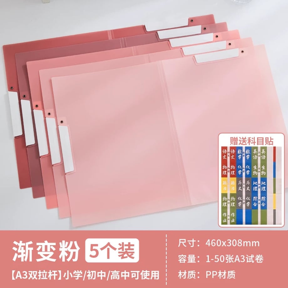69c86dc2c232b000016b77d7