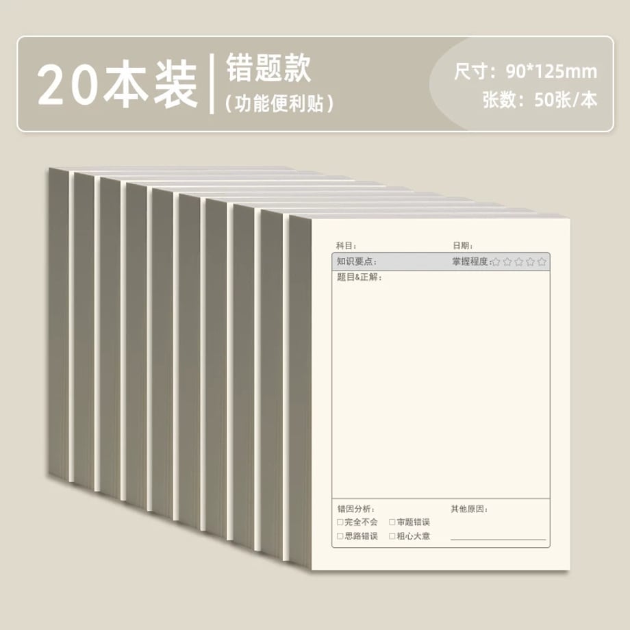 69c7edc2be9f7e00018109fc