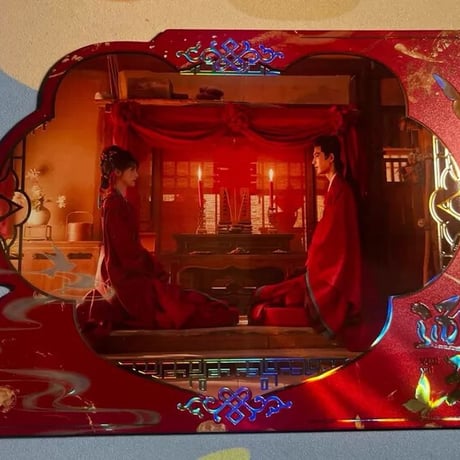 不凡玩品 逐玉 明信片 双人1314編