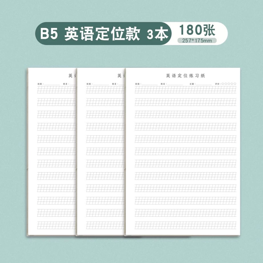 69c7e89abe9f7e000181067f