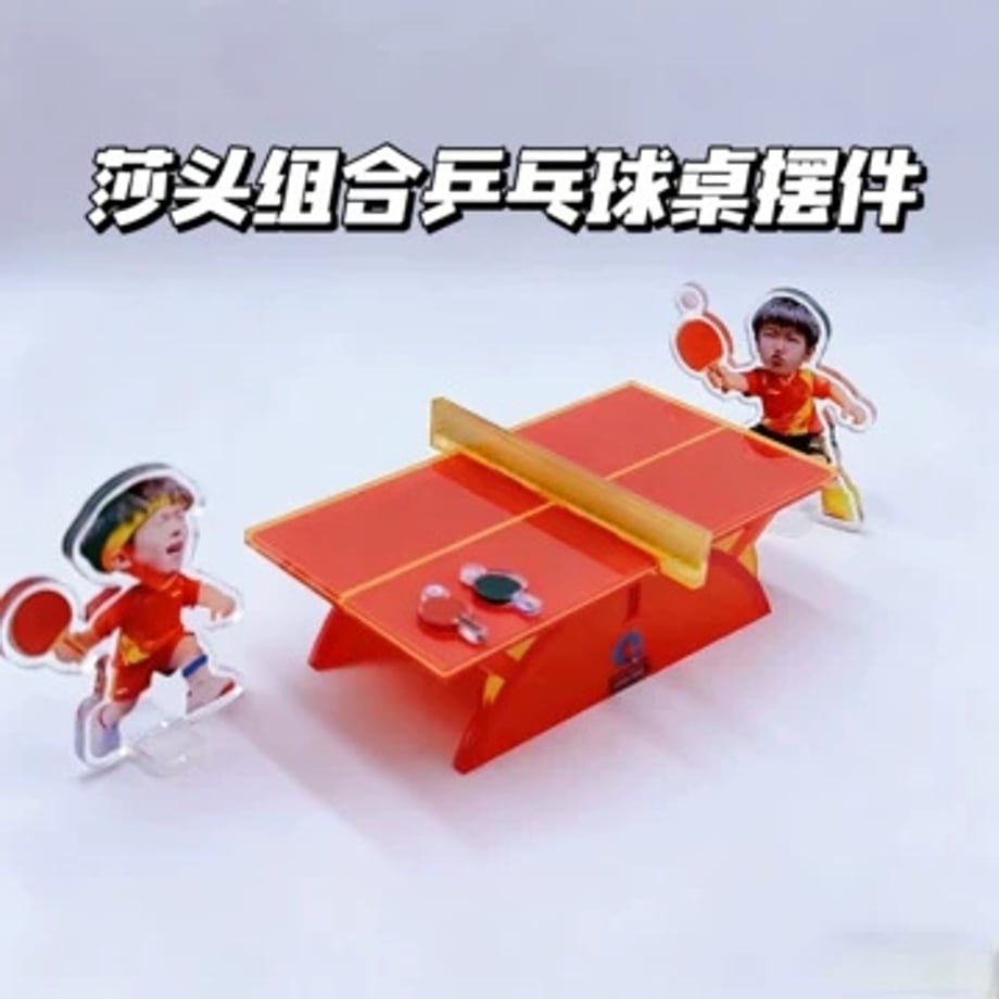 698c317665b82000010491b2
