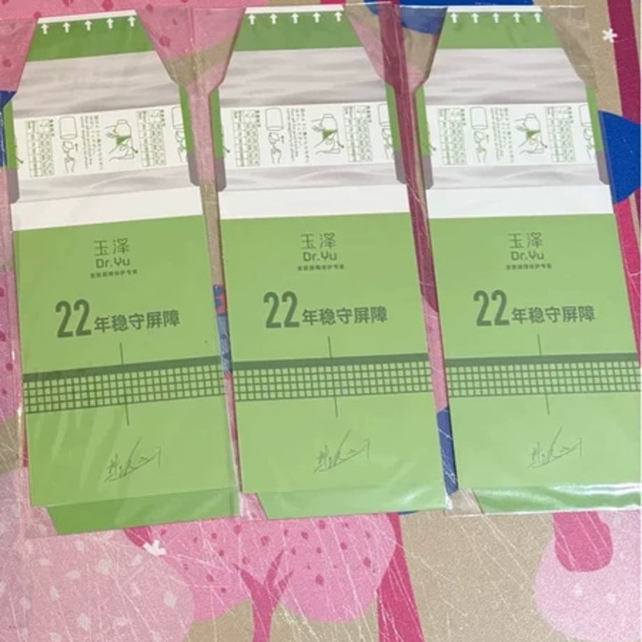 698c7e6b1455550001182d67
