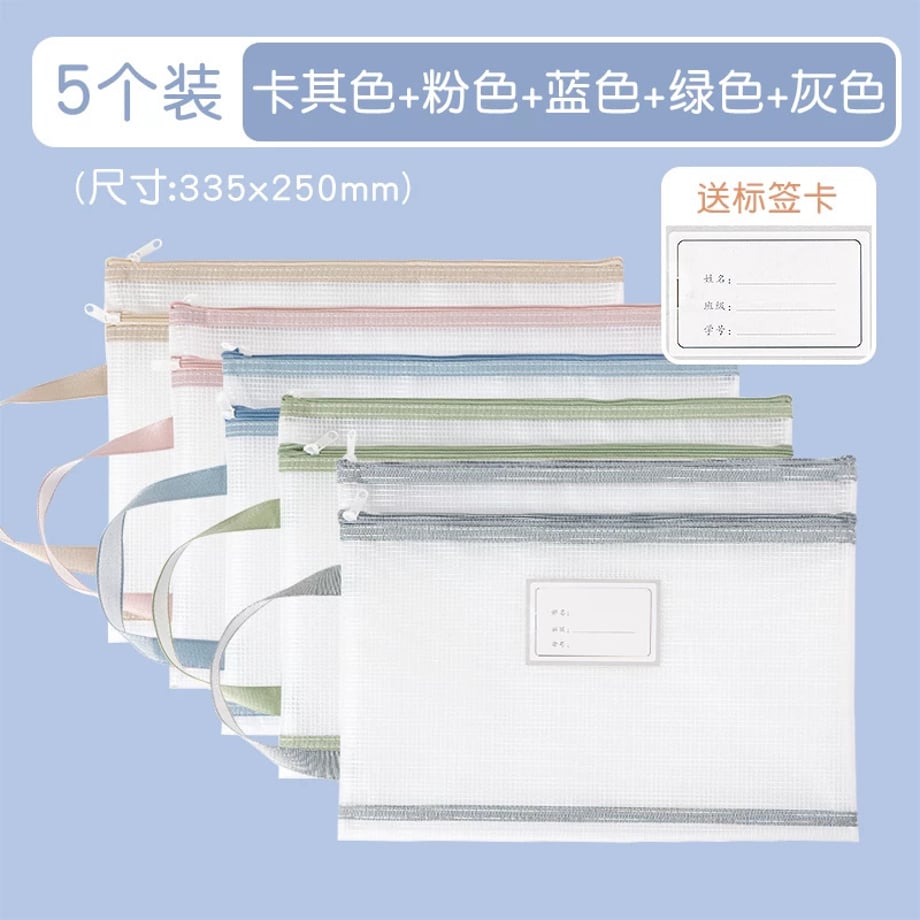 69c86eabc232b000016b7862
