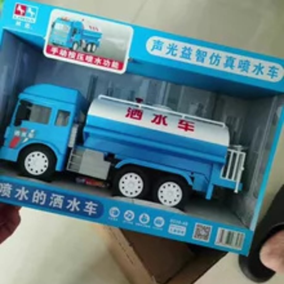 69c4e4a655979800011537da